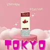 Tinh Dầu TOKYO PRO – ICED STRAWBERRY WATERMELON– Vị Dưa Hấu Dâu Lạnh